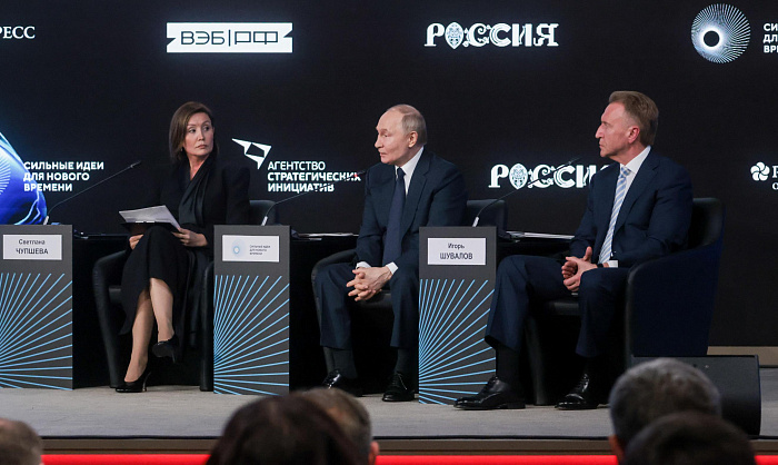 Партнёр Роспатриотцентра вошёл в ТОП-100 форума «Сильные идеи для нового времени – 2025»