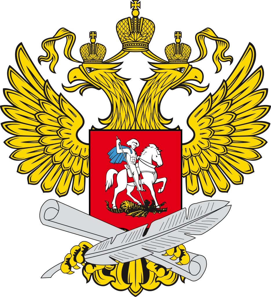Министерство просвещения Российской Федерации