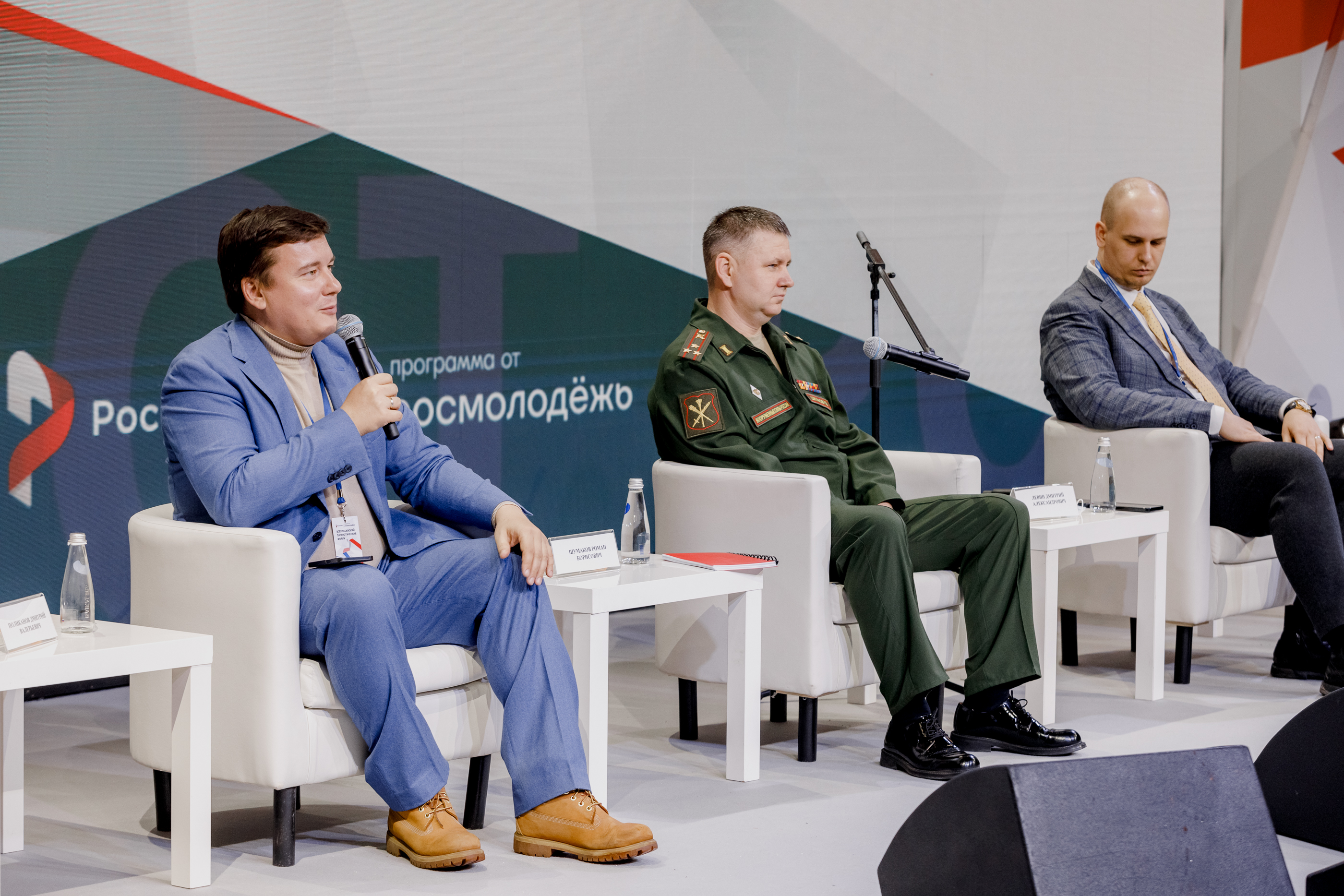 В преддверии Дня защитника Отечества Роспатриотцентр проведет эфир «Служение Отечеству – обязанность или призвание?»
