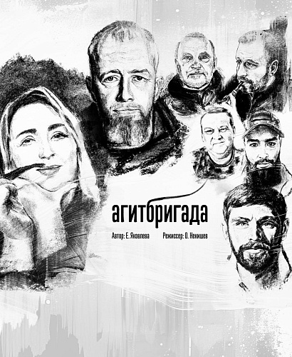 RT покажет фильм о фестивале «RT.ДОК: время Героев» на праздновании Дня Победы в Волгограде