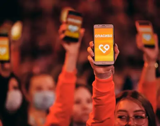 Python-разработка для начинающих 4