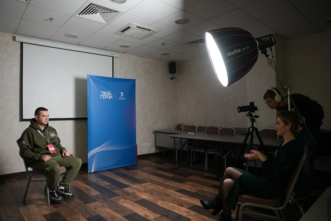 Всероссийский проект служения «Твой Герой»