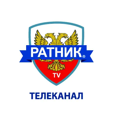 Телеканал "РАТНИК"
