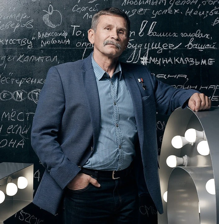Бочаров Вячеслав Алексеевич