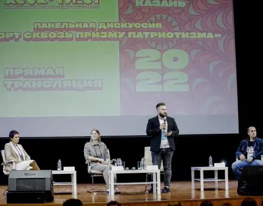 Python-разработка для начинающих