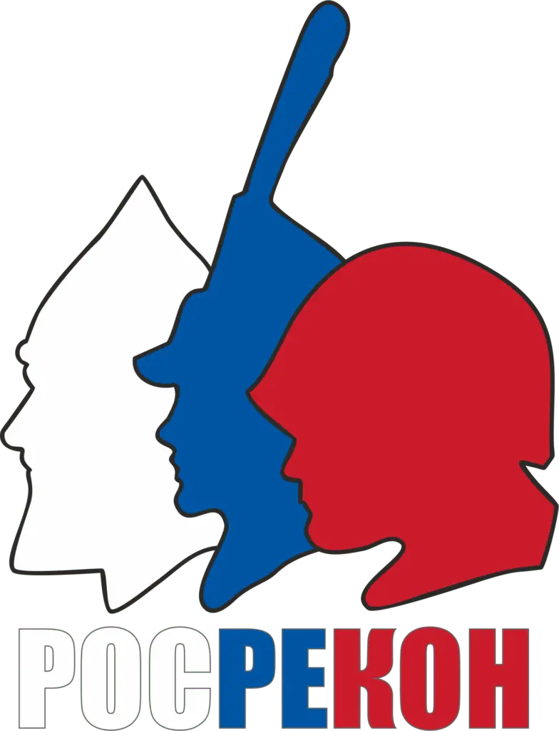 Росрекон