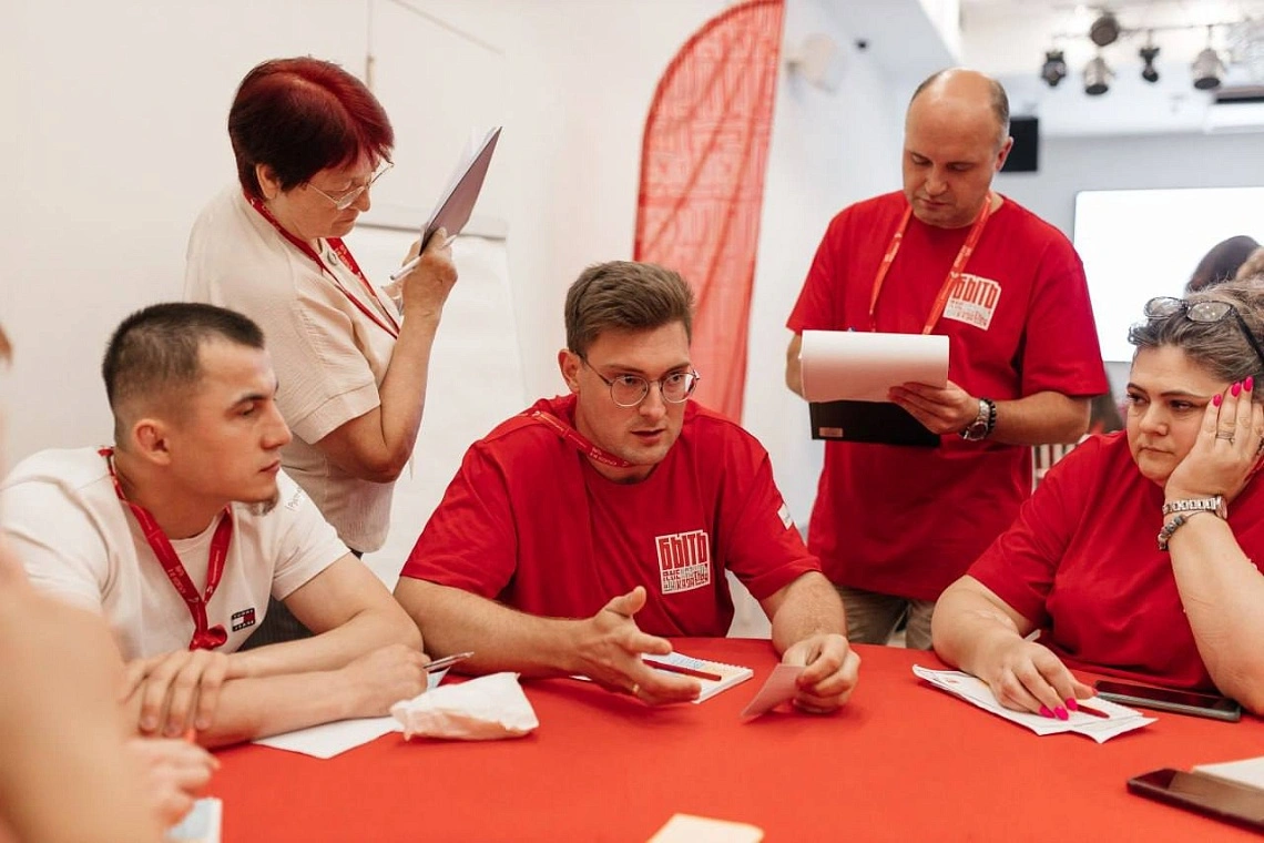 Всероссийский конкурс «Быть, а не казаться»