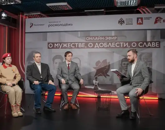 Python-разработка для начинающих 3