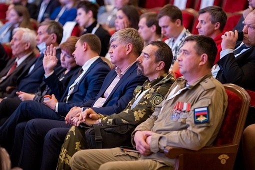 Окружной образовательный форум в Волгограде: дан старт заявочной кампании