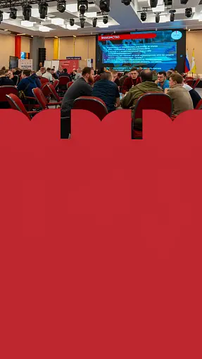 «Твой Герой»: в Центре Знаний «Машук» участники СВО начали подготовку к работе в патриотических центрах