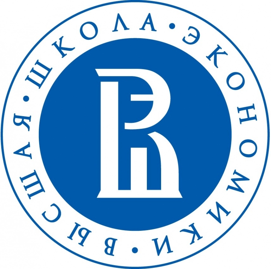 Высшая школа экономики