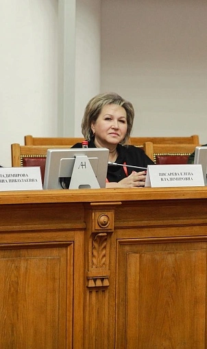 Влияние образования на формирование гражданского общества обсудили на Всероссийском патриотическом форуме