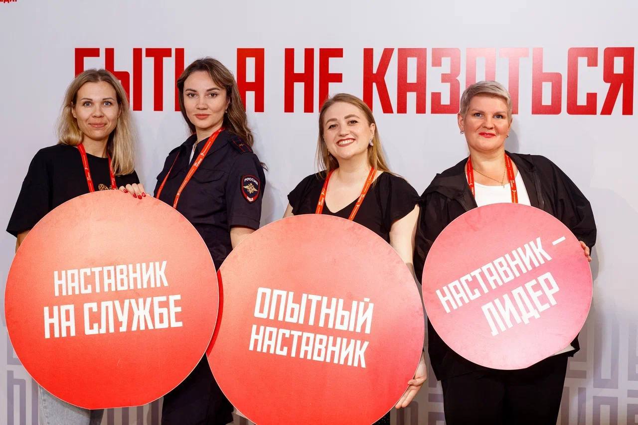 Всероссийский конкурс наставников патриотического воспитания «Быть, а не казаться»