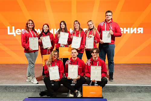 На Международной выставке-форуме "Россия" наградили наиболее отличившихся волонтёров
