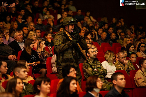 Стартовал военно-патриотический тур иммерсивного киноспектакля «Вежливые Люди» Романа Разума