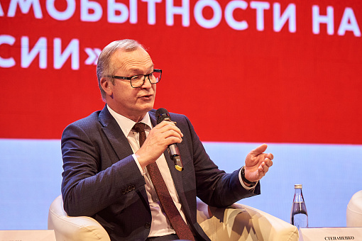 В Барнауле стартовал Окружной патриотический форум