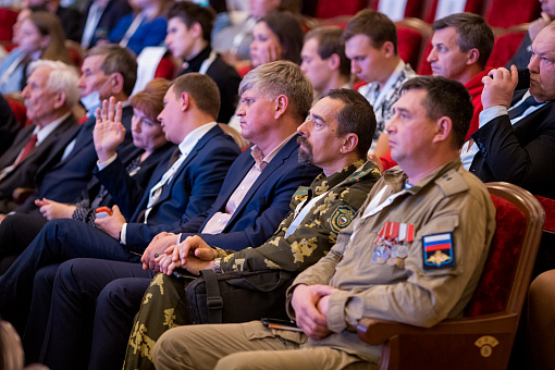 Окружной образовательный форум в Волгограде: дан старт заявочной кампании