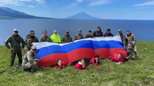 150 человек отправятся в историческую экспедицию на остров Шумшу