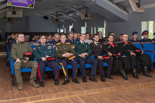 В Москве завершился Всероссийский семинар для лидеров казачьего сообщества из 14 регионов России