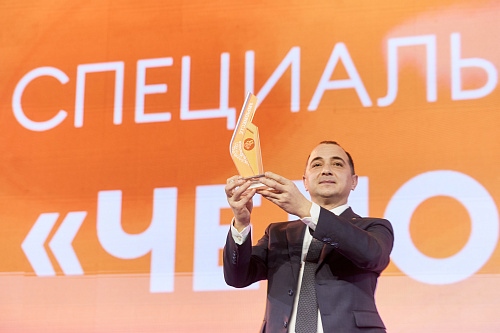 На Международной Премии #МЫВМЕСТЕ на выставке “Россия” наградили «Человека года»  