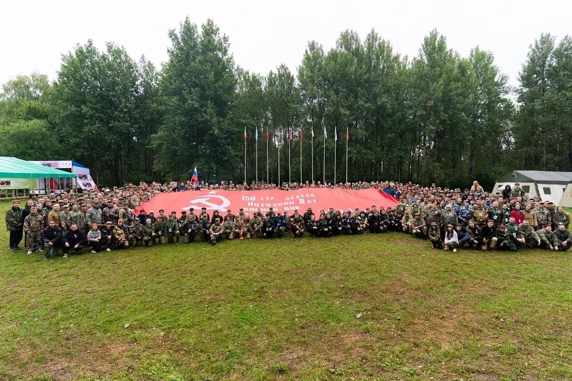 Экспедиция «Западный фронт. Варшавское шоссе»