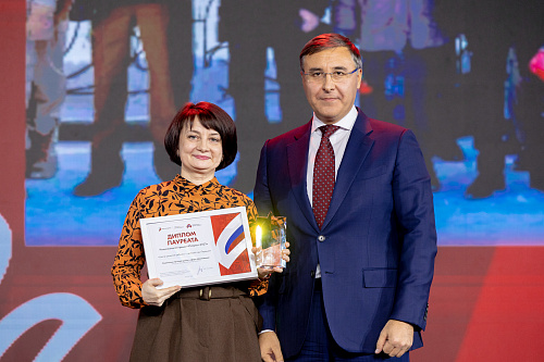 На церемонии награждения Национальной премии «Патриот» подвели итоги номинации «Лучший проект в сфере образования»