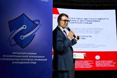 Эксперты из 70 регионов России собрались в Красноярске на форуме «Современные системы безопасности – Антитеррор»