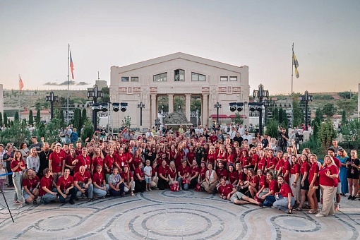 Молодёжный историко-культурный форум «Истоки»