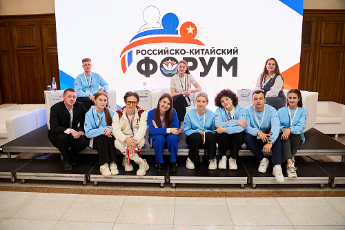 На площадке Российско-Китайского форума обсудили форматы сотрудничества