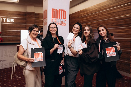 В Казани определят 100 победителей Всероссийского конкурса наставников «Быть, а не казаться!-2025»