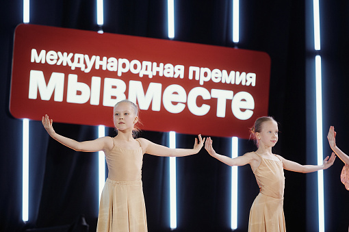 Проекты из Астраханской, Тверской областей и Пермского края победили в номинации «Социальный предприниматель»