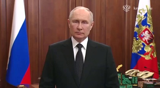 #МЫВМЕСТЕ с Президентом «защитим наш народ и нашу государственность от любых угроз»