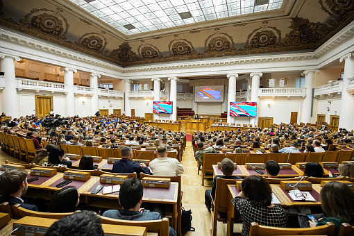 Участники Всероссийского патриотического форума обсудили влияние патриотического воспитания на национальную безопасность