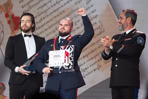 В Москве объявили лауреатов Национальной премии «Патриот»