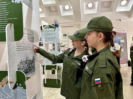 Передвижная выставка «Без срока давности»