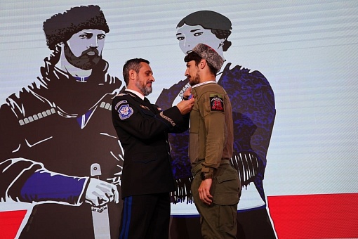 Всероссийский слёт казачьей молодёжи 