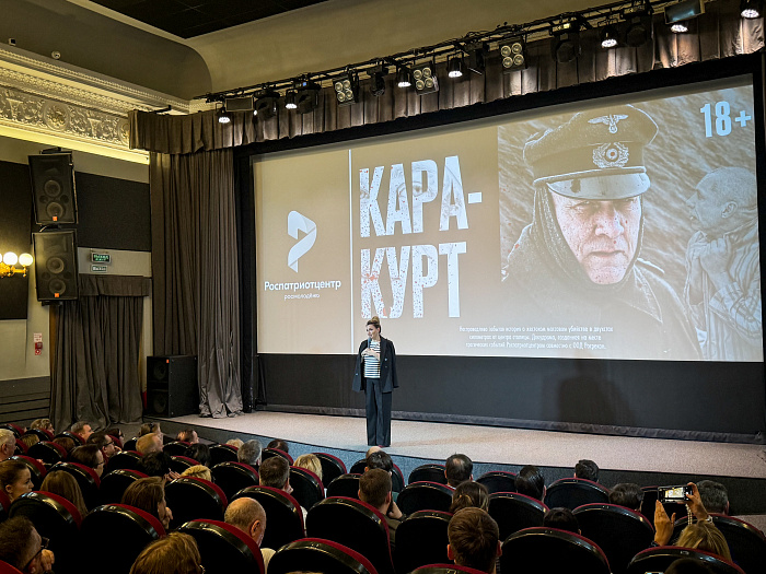 Больше не под грифом «Секретно»: документальный фильм о геноциде в Подмосковье представили в День единых действий