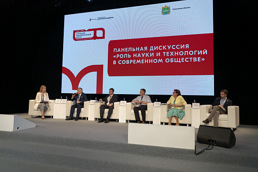 Состоялось открытие Окружного образовательного форума в Калуге
