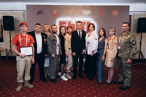 Определены 100 победителей конкурса наставников «Быть, а не казаться!-2025»