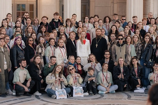 150 молодых гуманитариев создали концепцию развития региональных сообществ на форуме «Истоки»