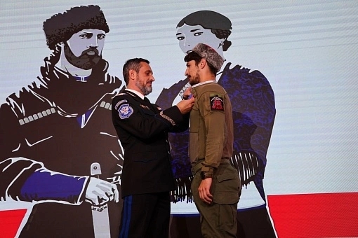 Всероссийский слёт казачьей молодёжи